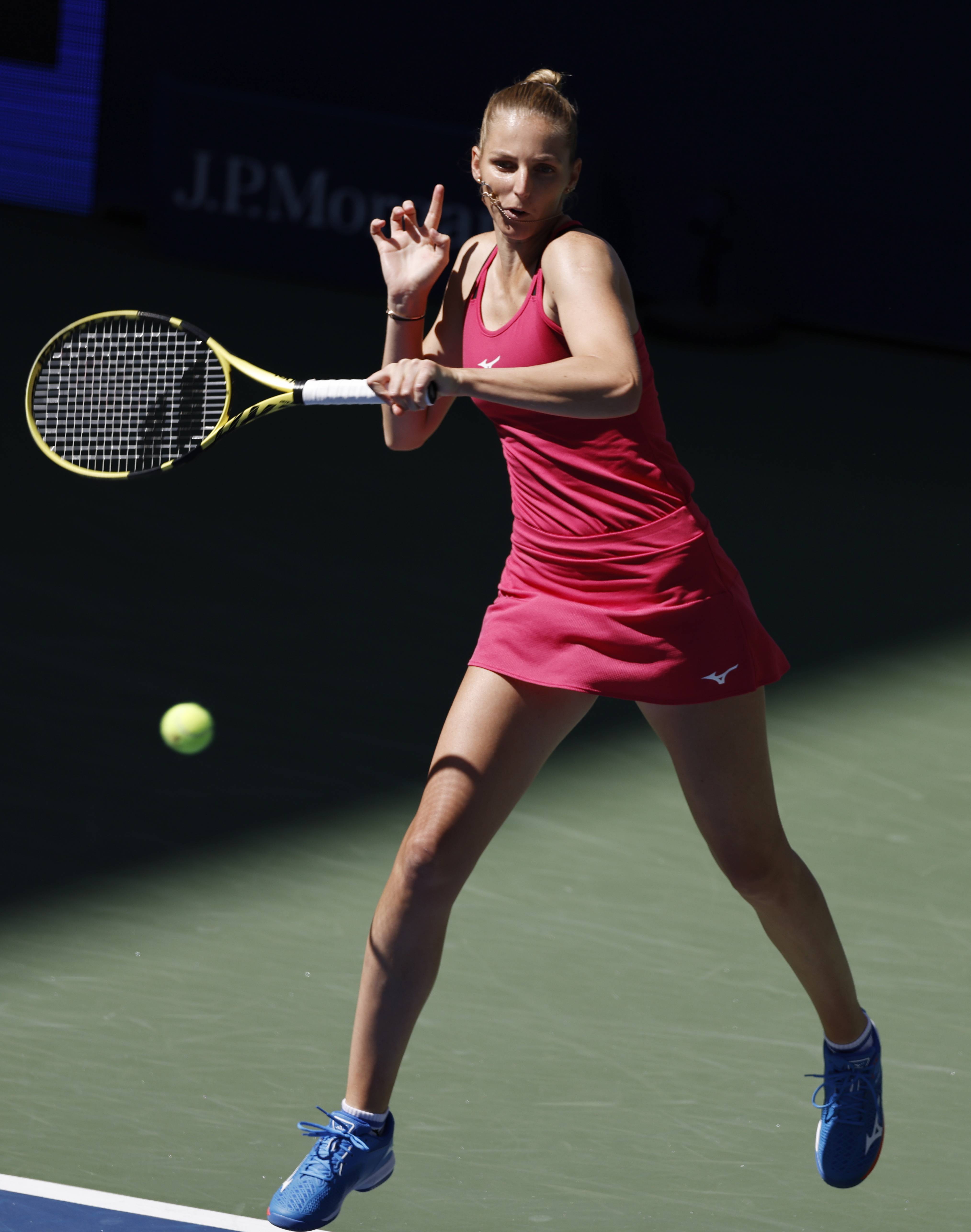 PG-科维托娃爆冷击败MAD，突破纪录引爆全场！的简单介绍