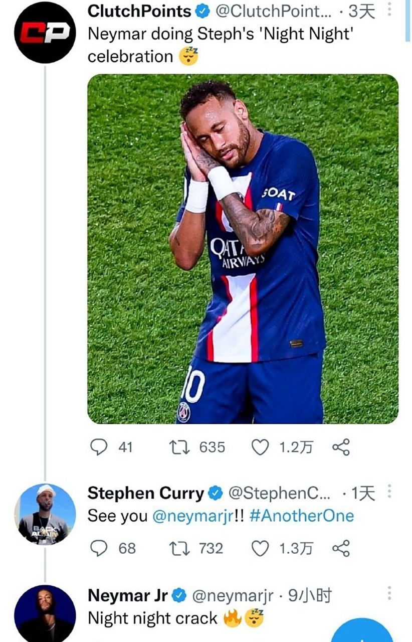 PG-库里巅峰对决，内马尔与40激战加拿大队分钟，挺进下一轮胜负难料！的简单介绍